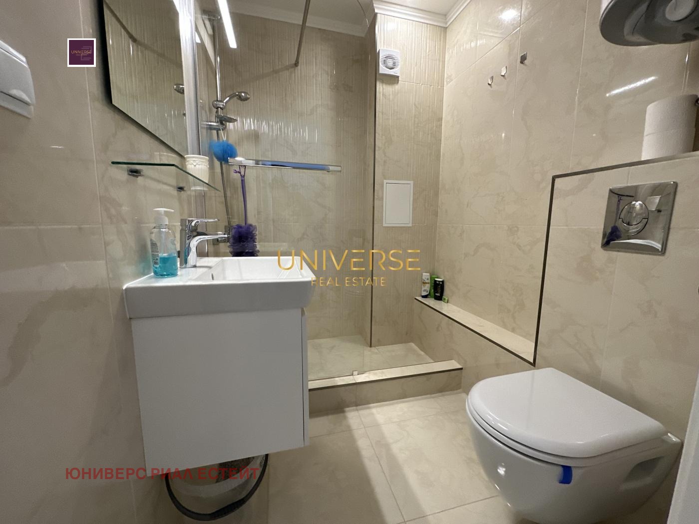 ������� 1-����� | Imot.bg � ����������� 9