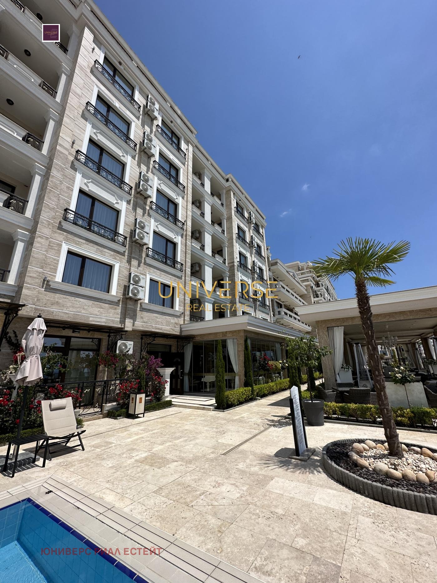 ������� 1-����� | Imot.bg � ����������� 12