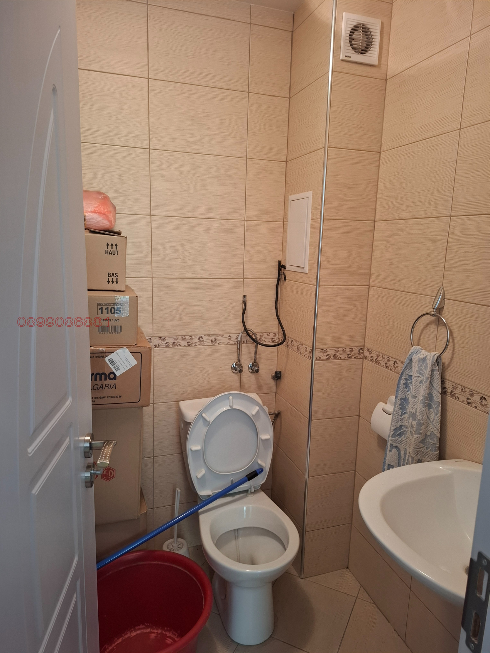 ������� 1-����� | Imot.bg � ����������� 6