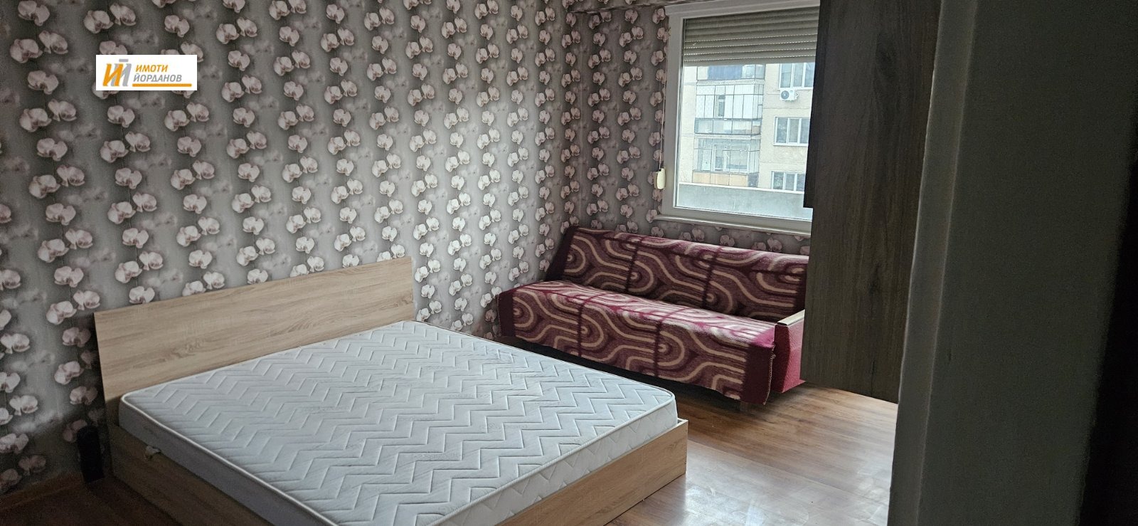 ������� 2-����� | Imot.bg � ����������� 2