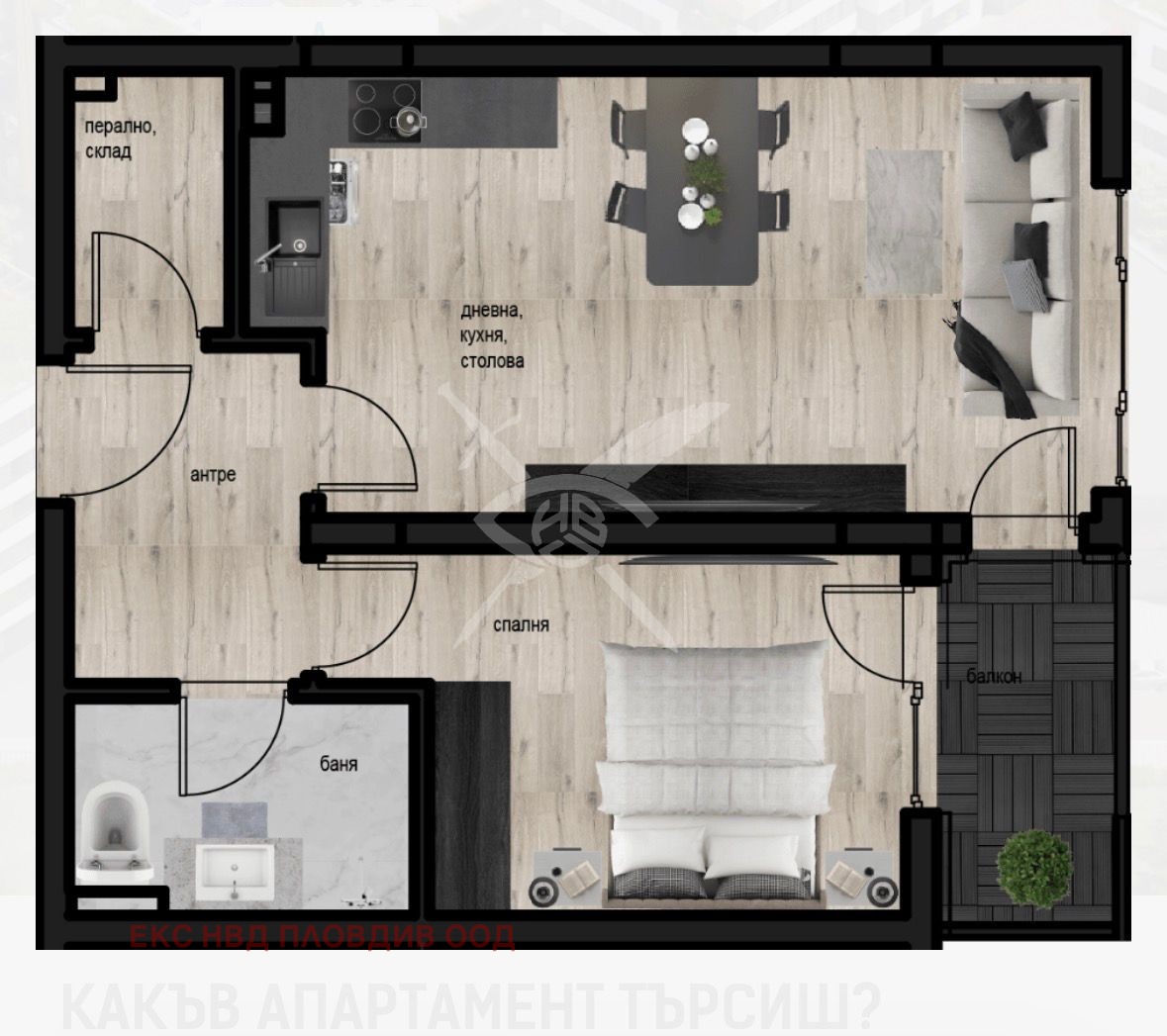 ������� 2-����� | Imot.bg � ����������� 1