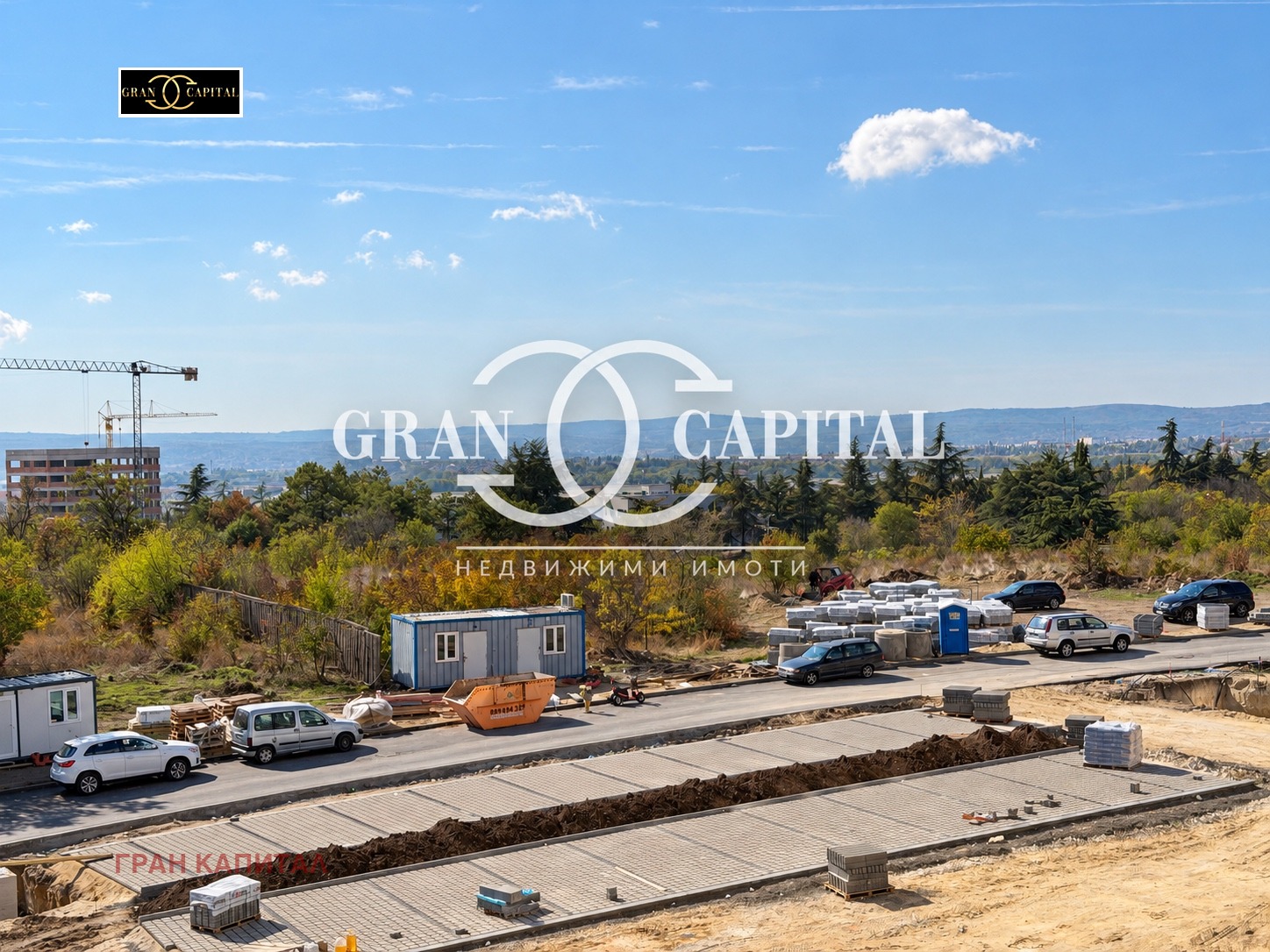 ������� 2-����� | Imot.bg � ����������� 8
