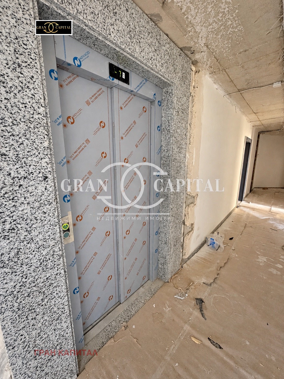 ������� 2-����� | Imot.bg � ����������� 10