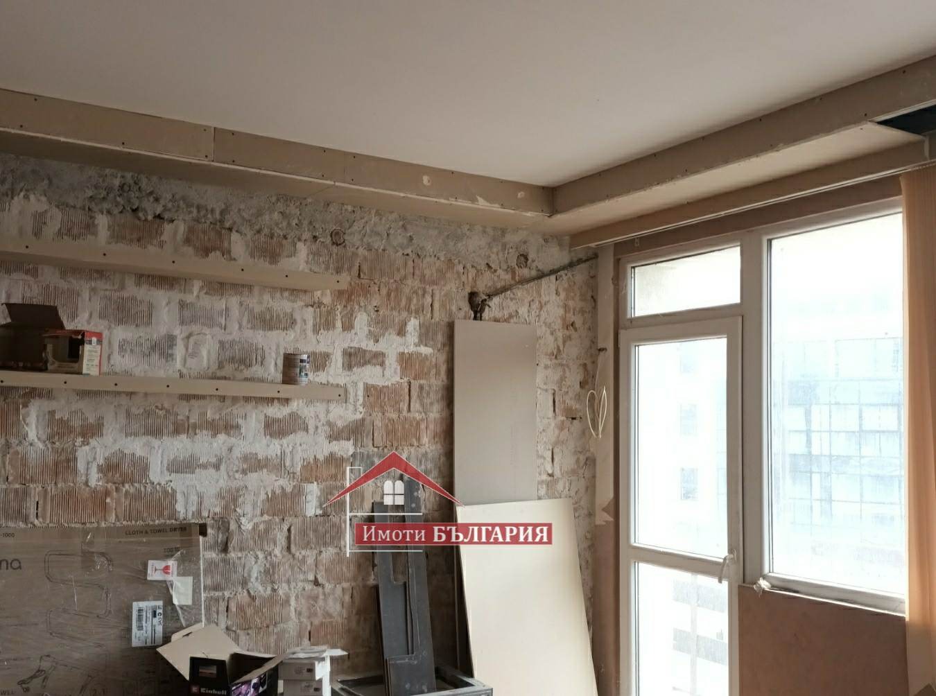 ������� 3-����� | Imot.bg � ����������� 9