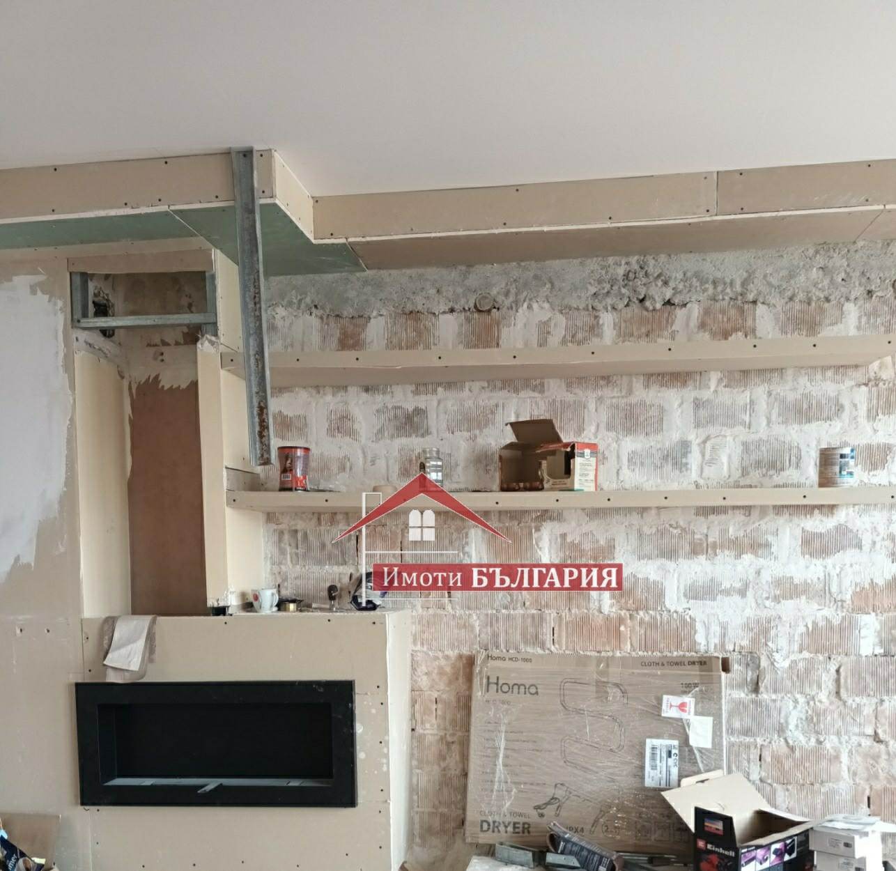 ������� 3-����� | Imot.bg � ����������� 8