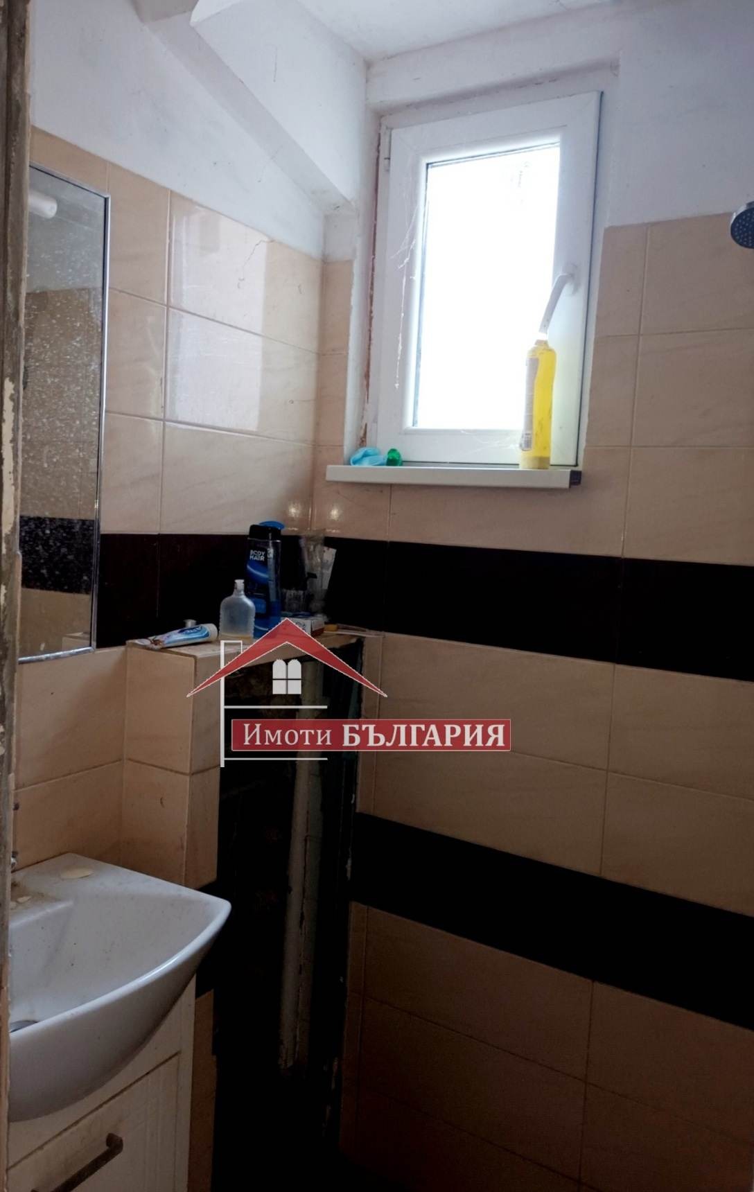 ������� 3-����� | Imot.bg � ����������� 6