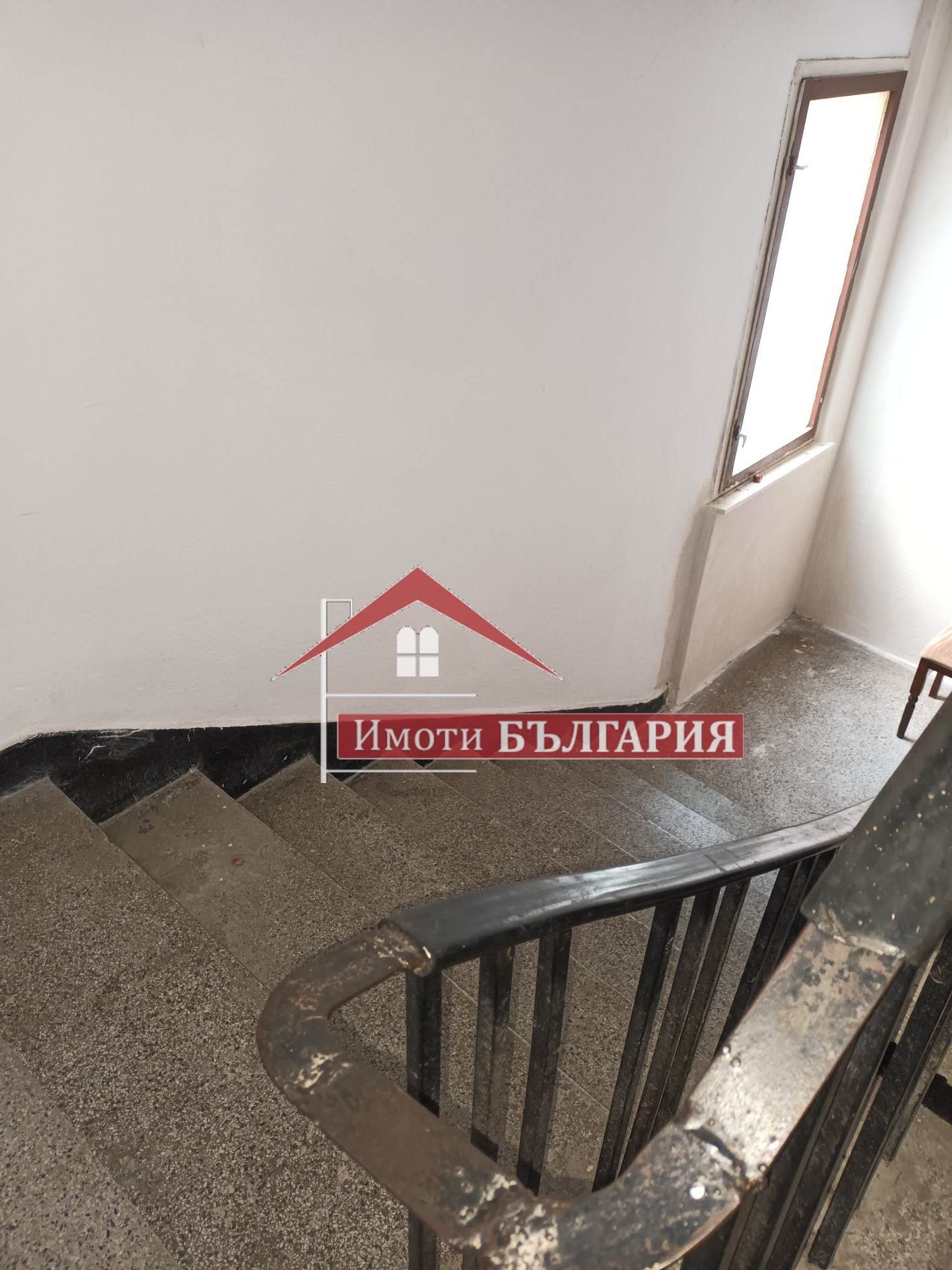 ������� 3-����� | Imot.bg � ����������� 13