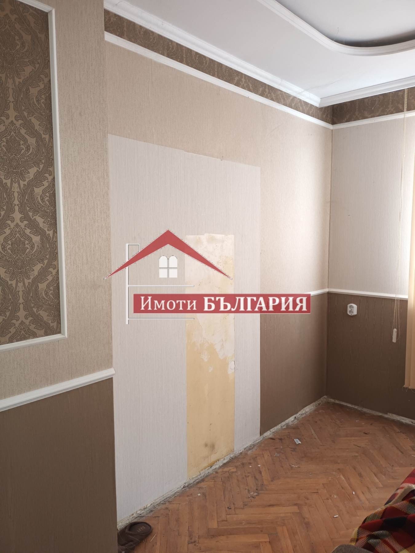 ������� 3-����� | Imot.bg � ����������� 3