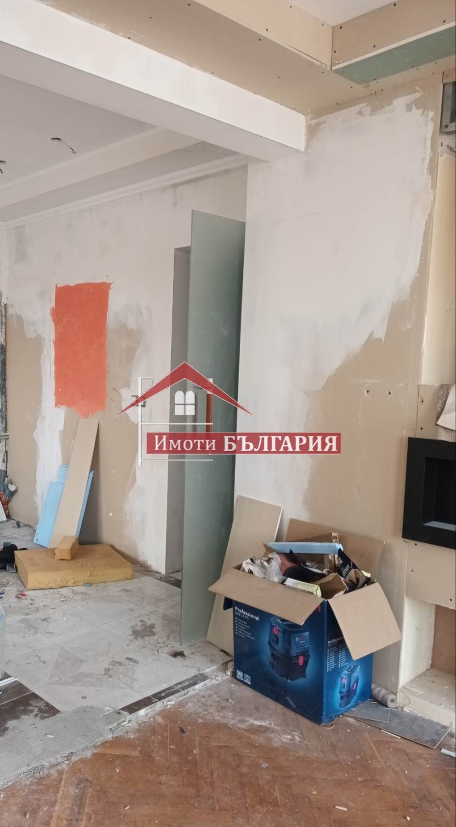 ������� 3-����� | Imot.bg � ����������� 10