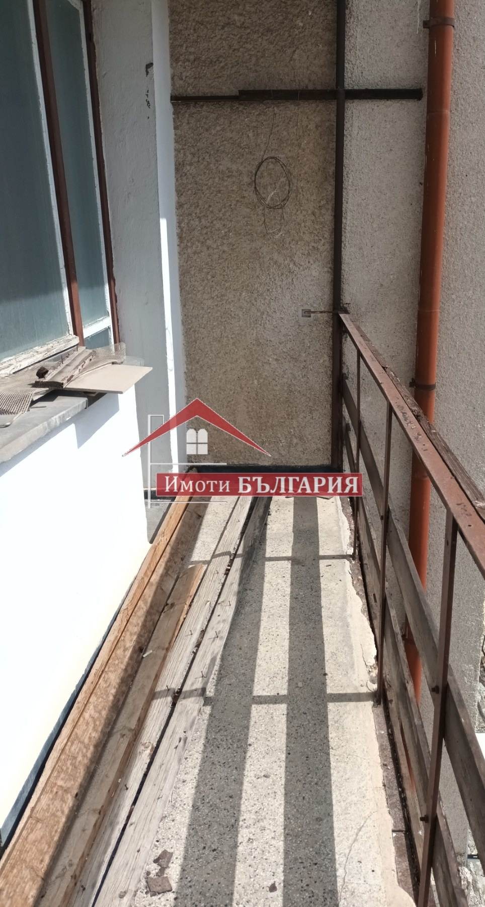 ������� 3-����� | Imot.bg � ����������� 5