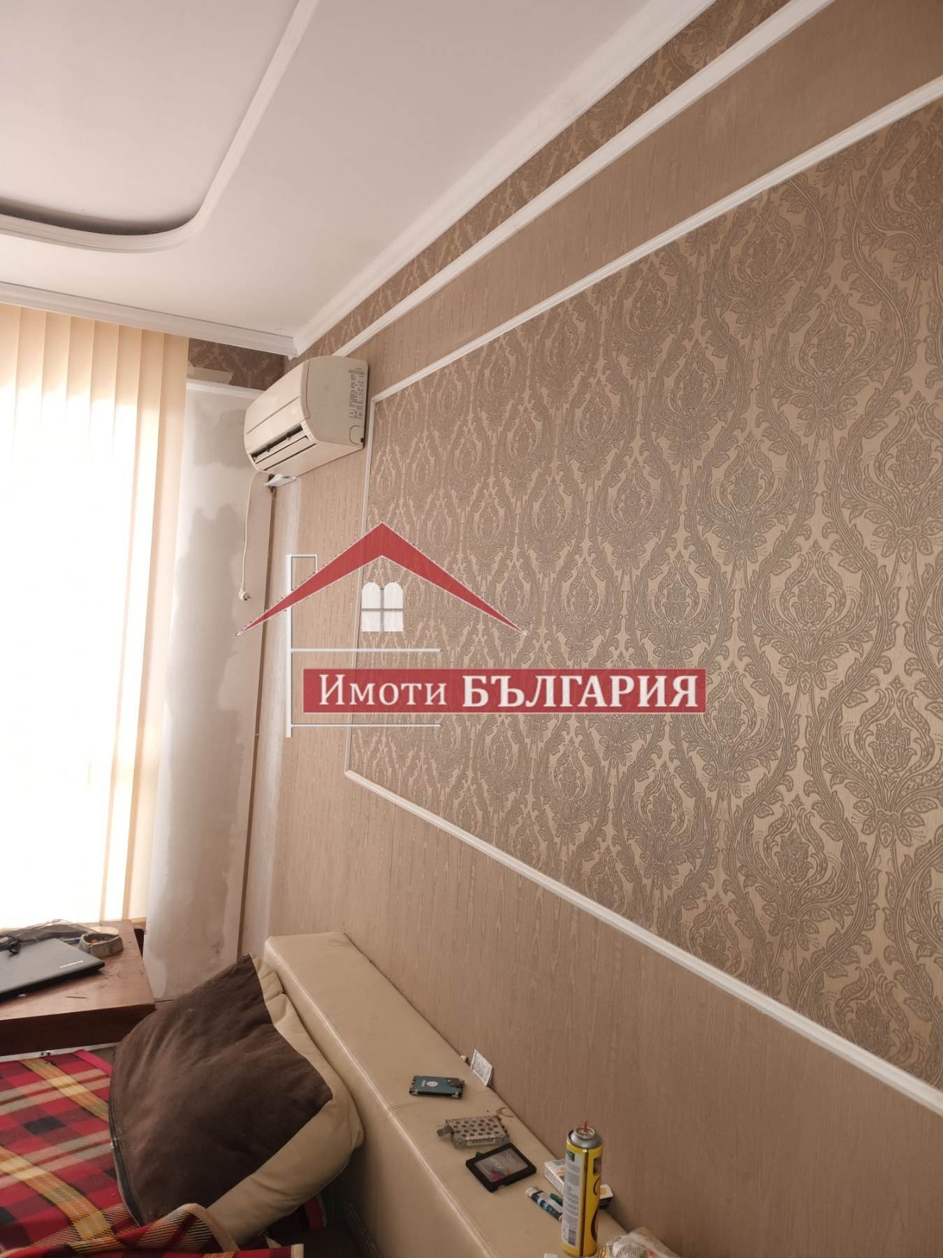 ������� 3-����� | Imot.bg � ����������� 2