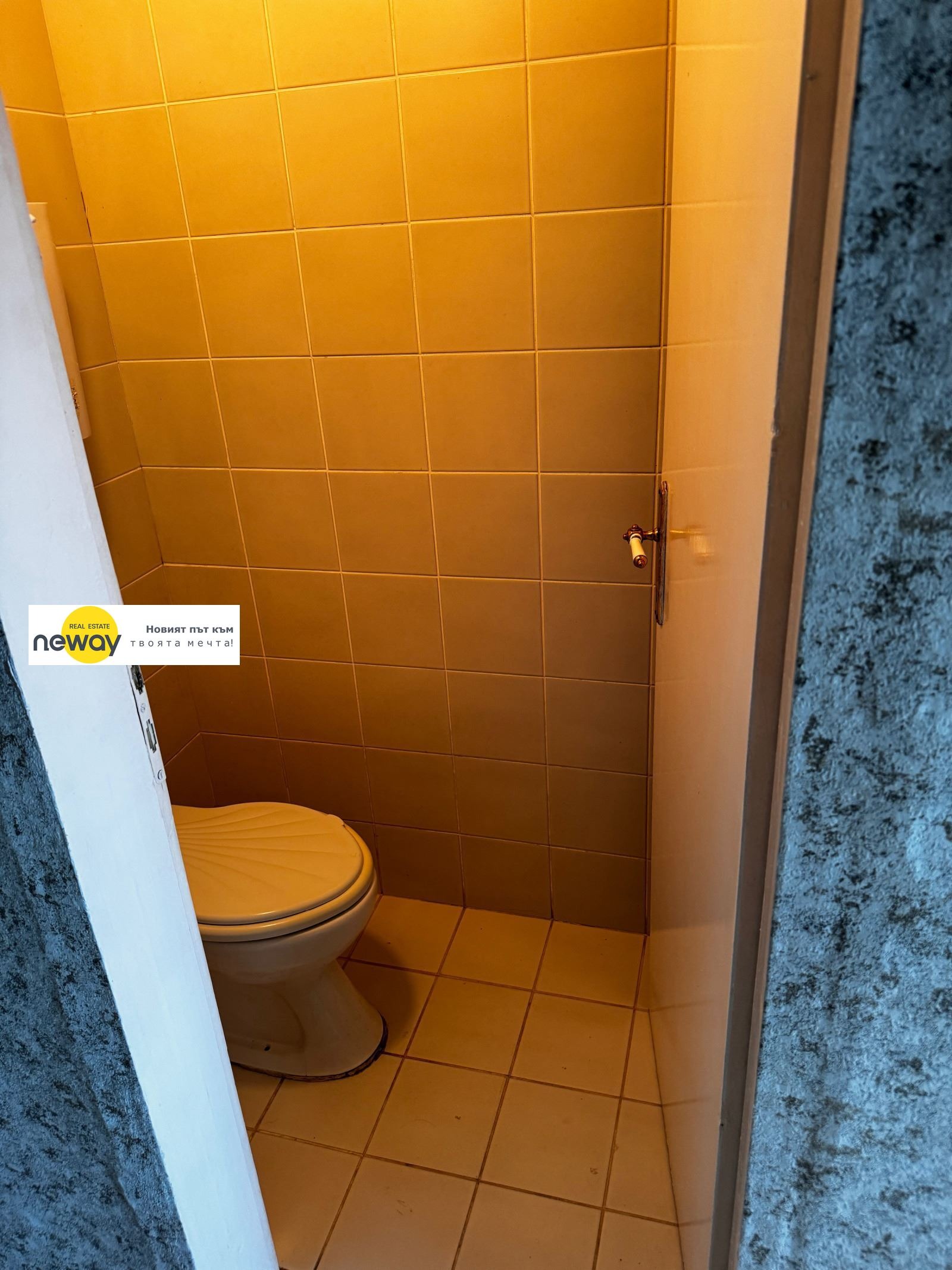 Продава 3-СТАЕН | Imot.bg — изображение 10