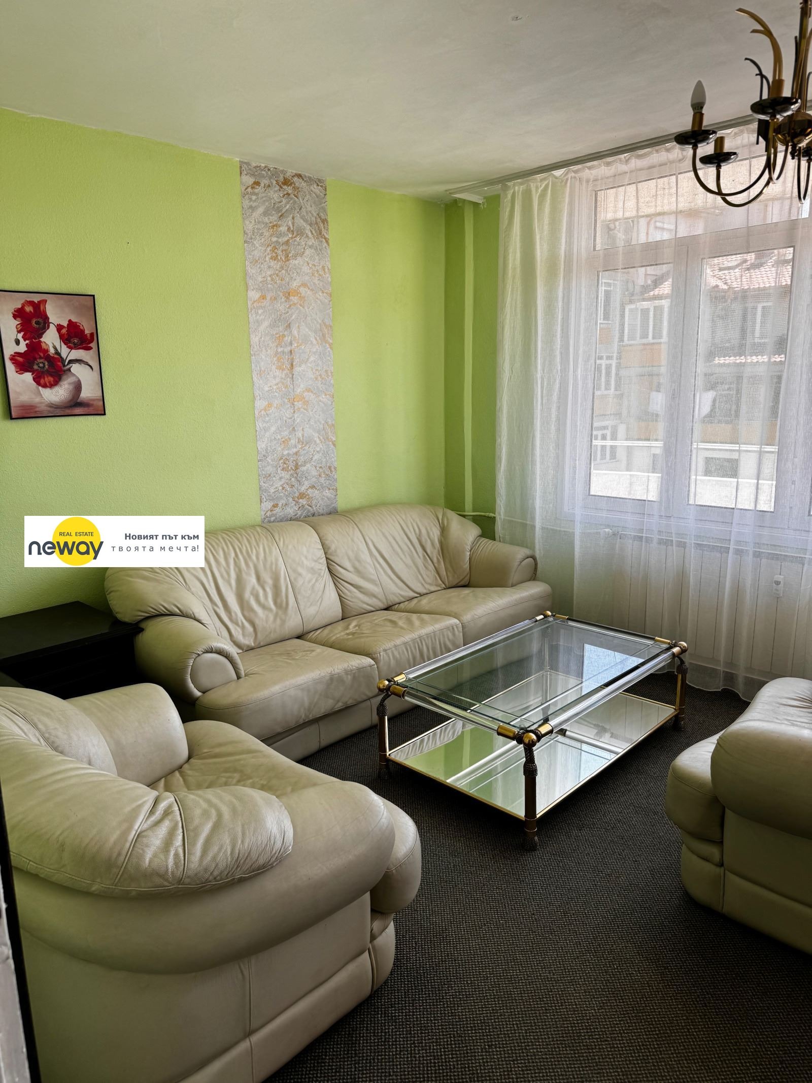 Продава 3-СТАЕН | Imot.bg — изображение 2