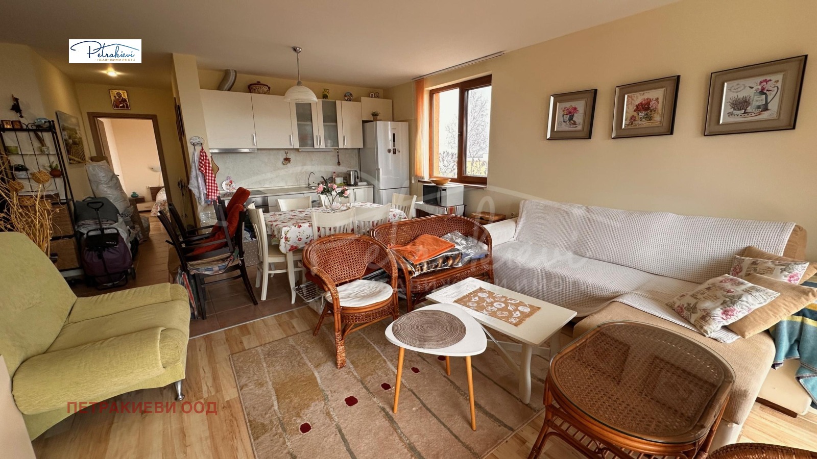 ������� 3-����� | Imot.bg � ����������� 3