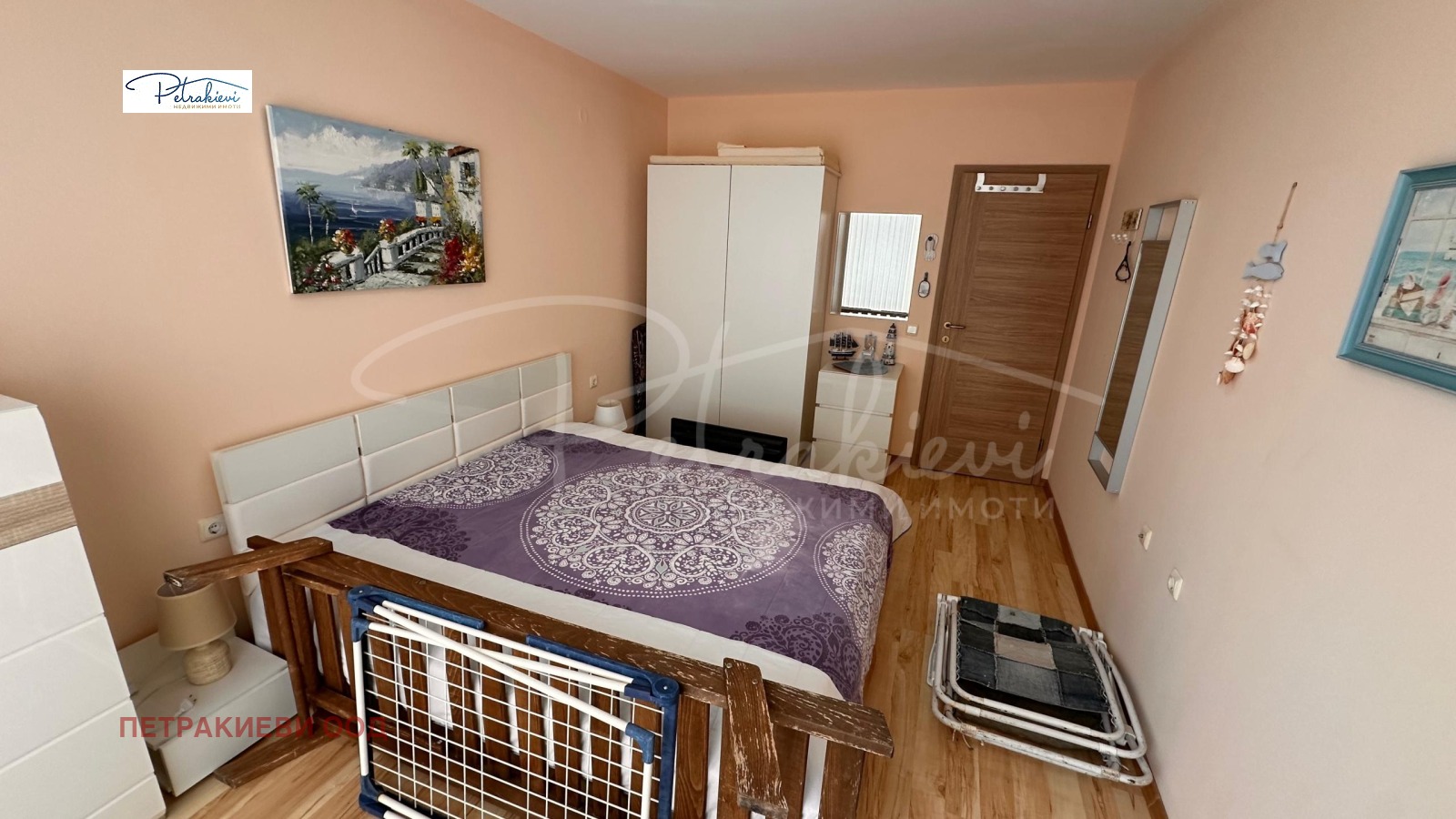 ������� 3-����� | Imot.bg � ����������� 8