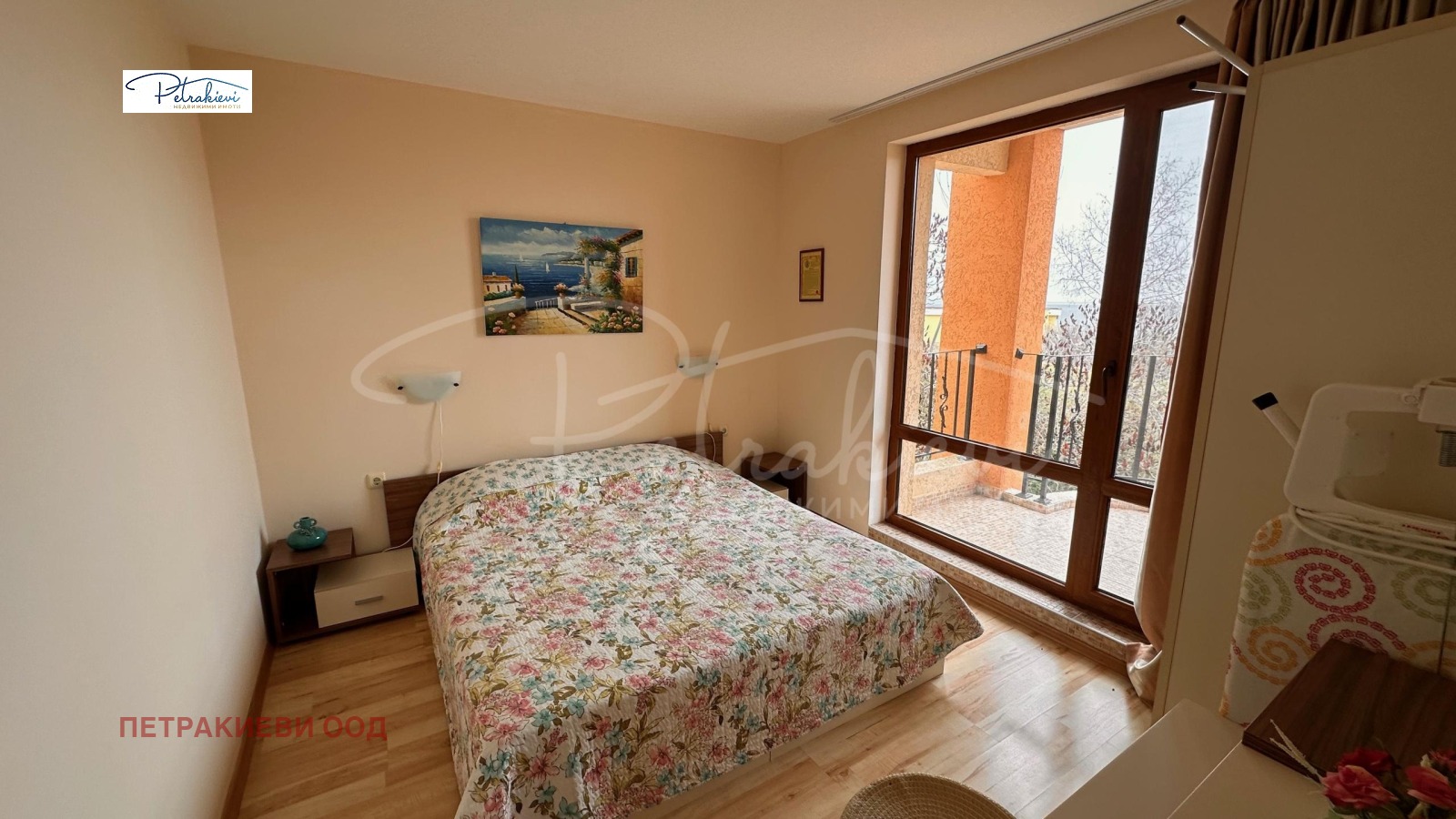 ������� 3-����� | Imot.bg � ����������� 9