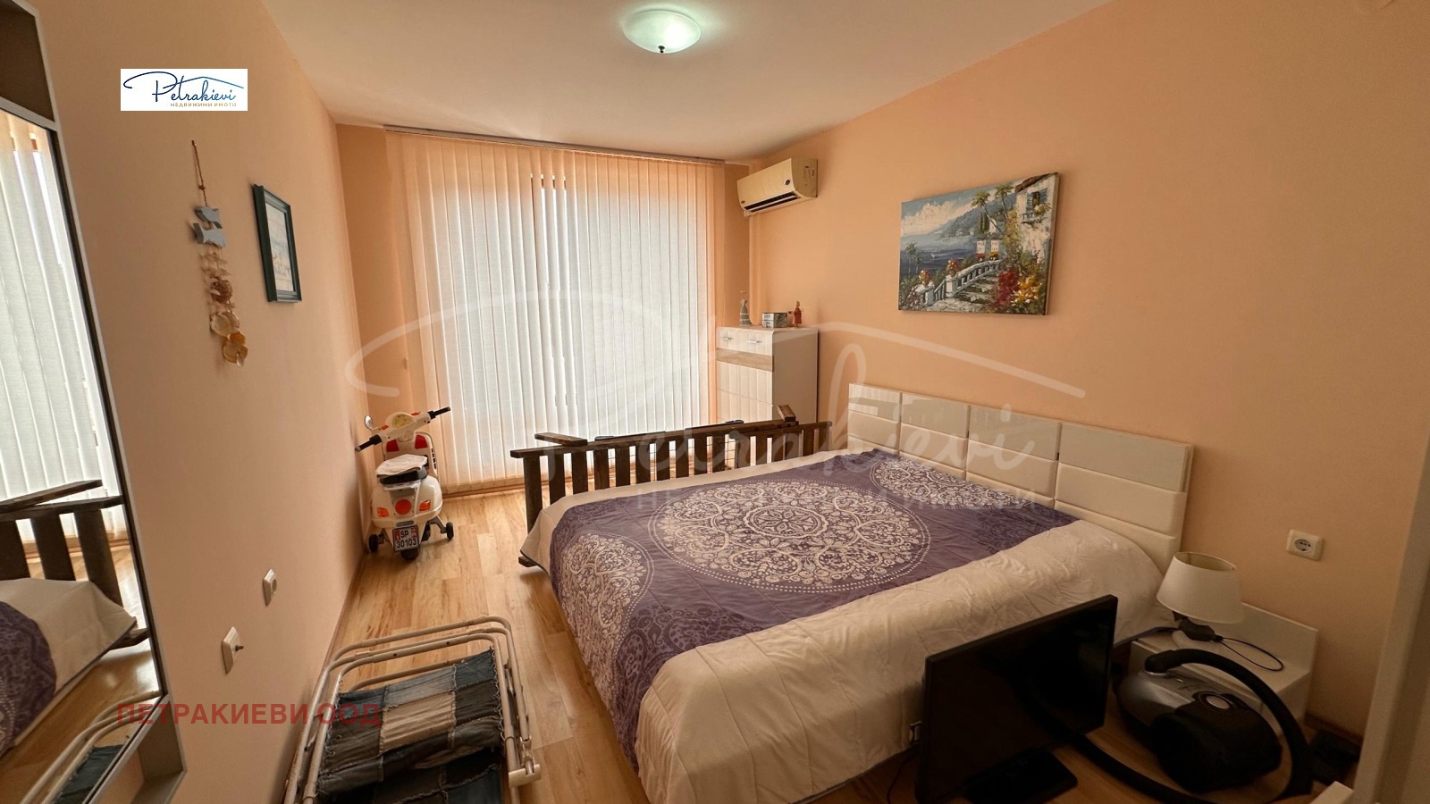 ������� 3-����� | Imot.bg � ����������� 7