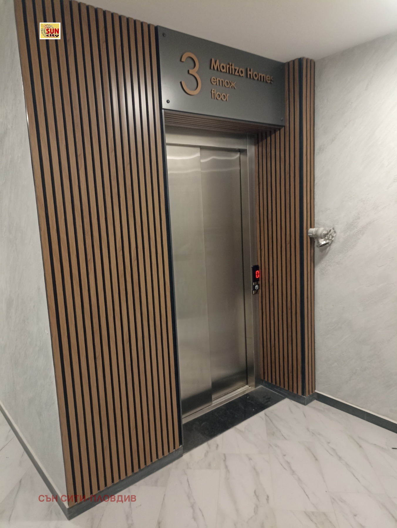 ������� 3-����� | Imot.bg � ����������� 2