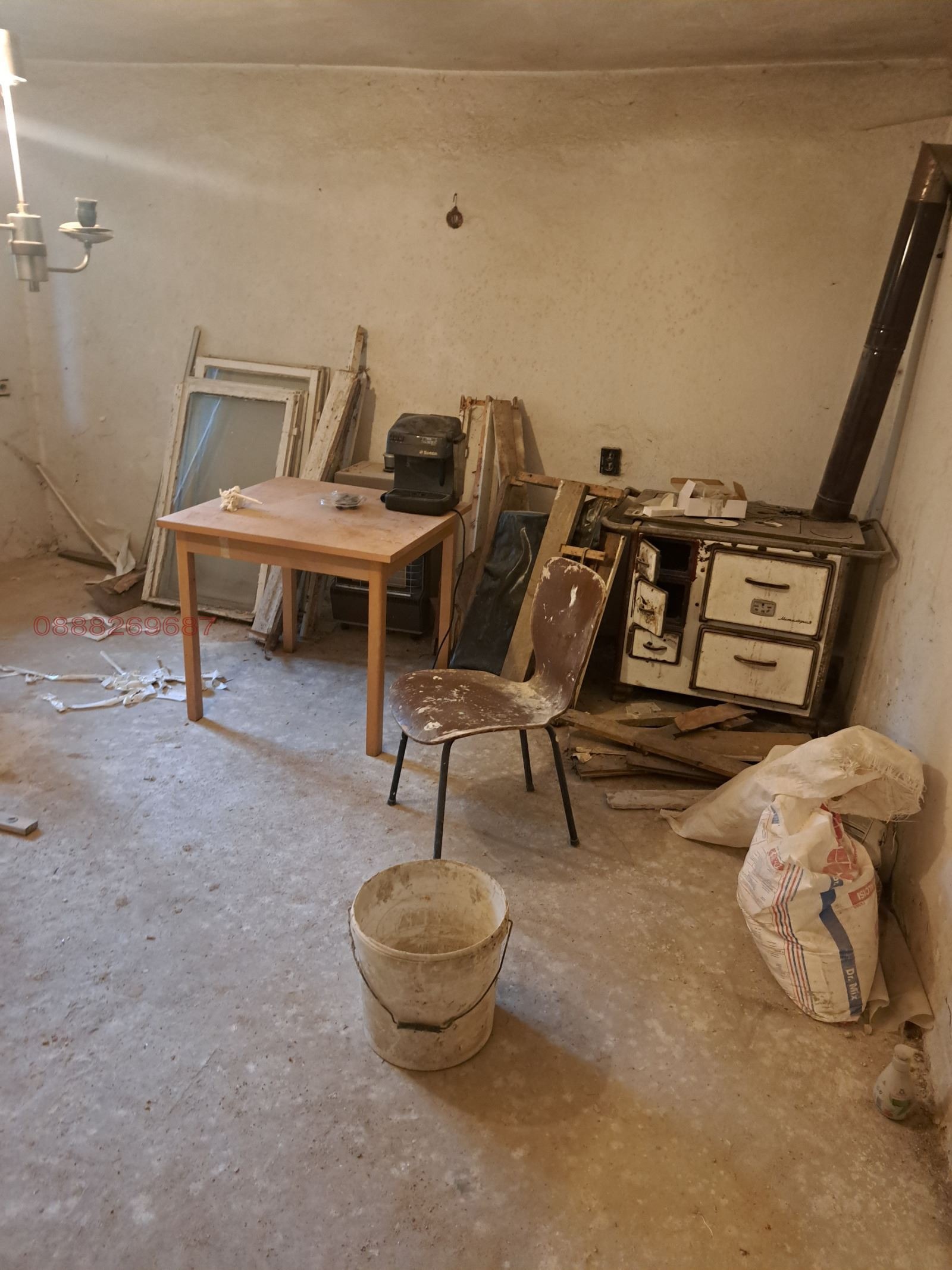 ������� ���� | Imot.bg � ����������� 2