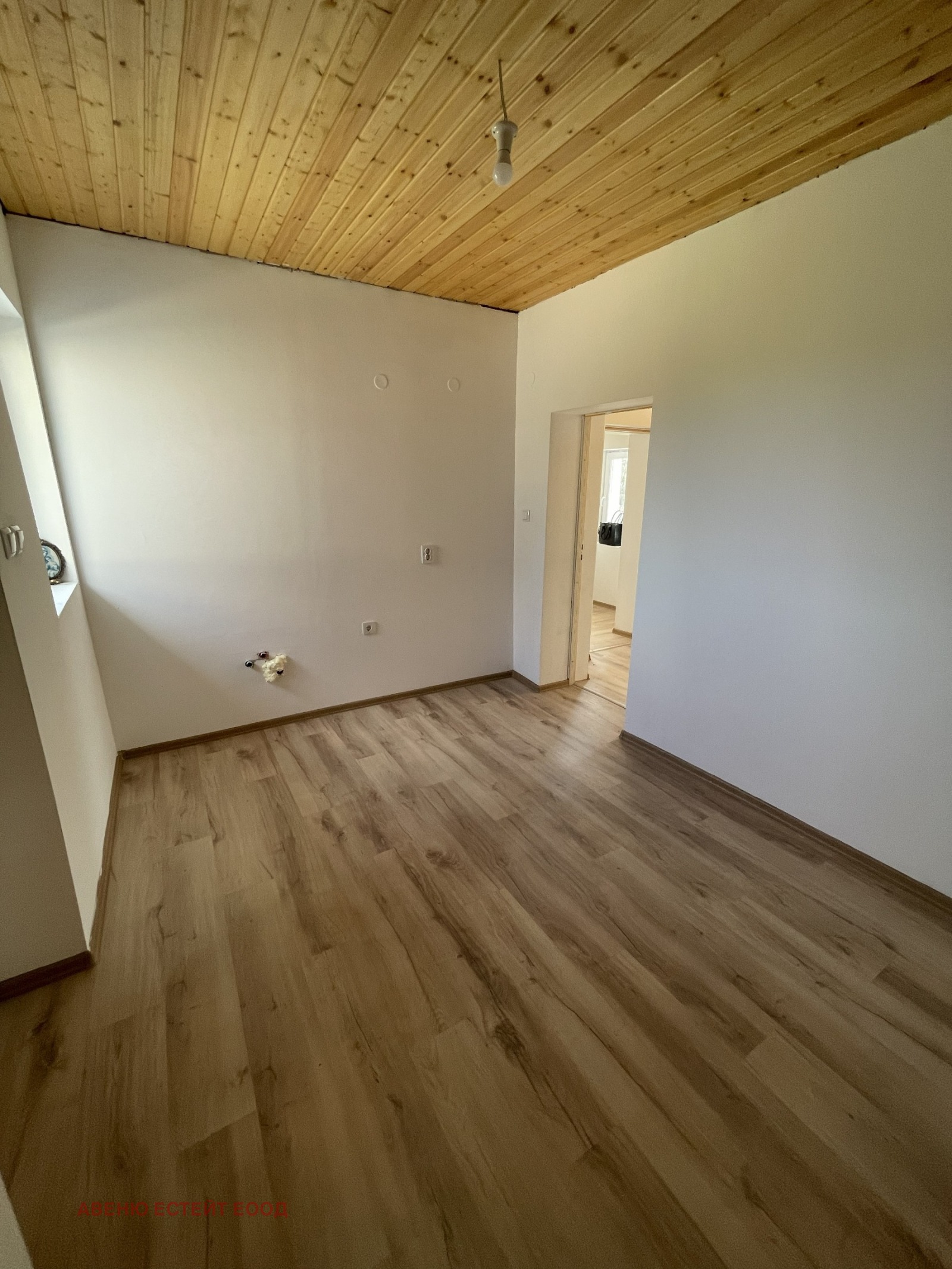 ������� ���� | Imot.bg � ����������� 10