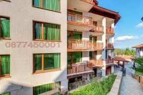 ������� 1-����� | Imot.bg � ����� ������ 11