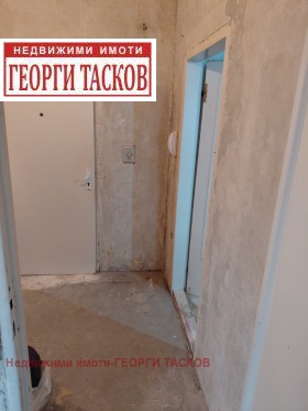 ������� 1-����� | Imot.bg � ����� ������ 5
