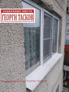 ������� 1-����� | Imot.bg � ����� ������ 7