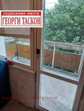 ������� 1-����� | Imot.bg � ����� ������ 4