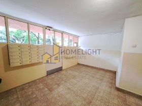 1 quarto Borovo, Sofia 4