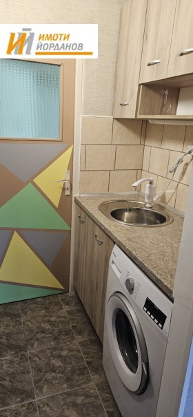 ������� 2-����� | Imot.bg � ����� ������ 7