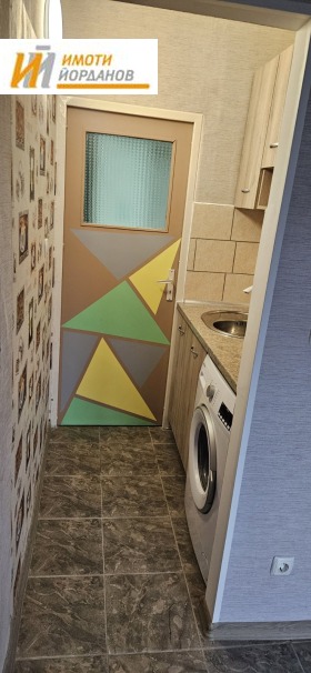 ������� 2-����� | Imot.bg � ����� ������ 6