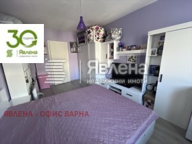 ������� 2-����� | Imot.bg � ����� ������ 5