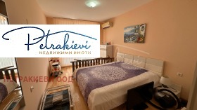 ������� 3-����� | Imot.bg � ����� ������ 7