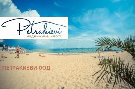 ������� 3-����� | Imot.bg � ����� ������ 17