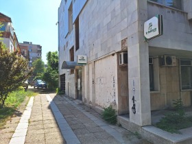 Birou Țentâr, Ciustendil 6