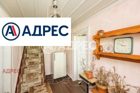 ������� ���� | Imot.bg � ����� ������ 11