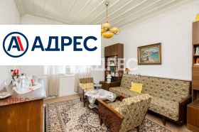 ������� ���� | Imot.bg � ����� ������ 7