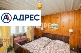 ������� ���� | Imot.bg � ����� ������ 14