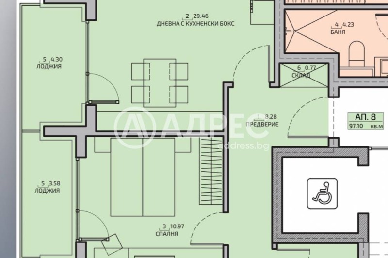 Eladó  2 hálószobás Sofia , Malinova dolina , 116 négyzetméter | 95705870 - kép [4]