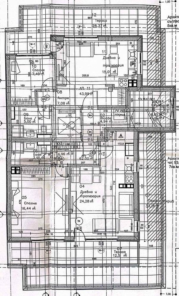 Продава 4-СТАЕН, гр. Пловдив, Коматево, снимка 7 - Апартаменти - 53437774