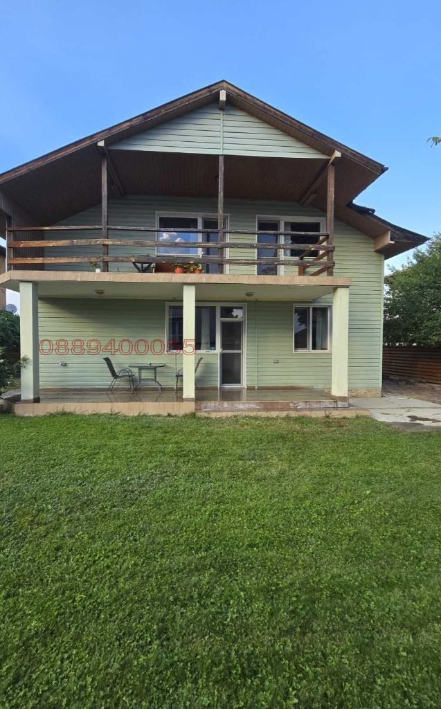 Продава КЪЩА, гр. Велинград, област Пазарджик