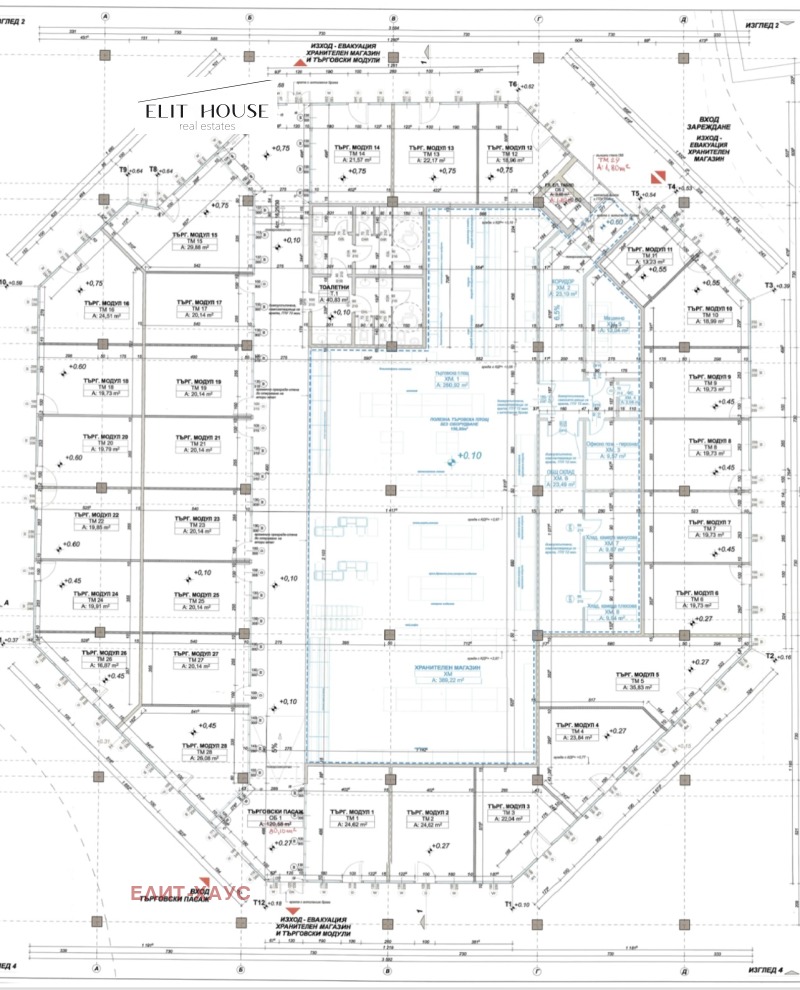 Продава  Магазин, град София, Борово • 1 370 000 EUR • ID 96006082 — holmes.bg - [1] 