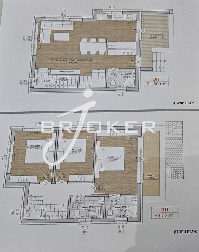 Til salg  Grund region Kardzhali , Glavatartsi , 6541 kvm | 30692432 - billede [16]