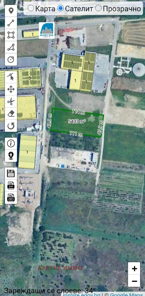 Te koop  Land regio Plovdiv , Plovdiv , 5400 dka | 98053373