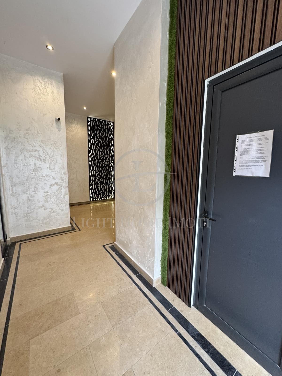 Продава 2-СТАЕН, гр. Пловдив, Тракия, снимка 14 - Апартаменти - 54353182