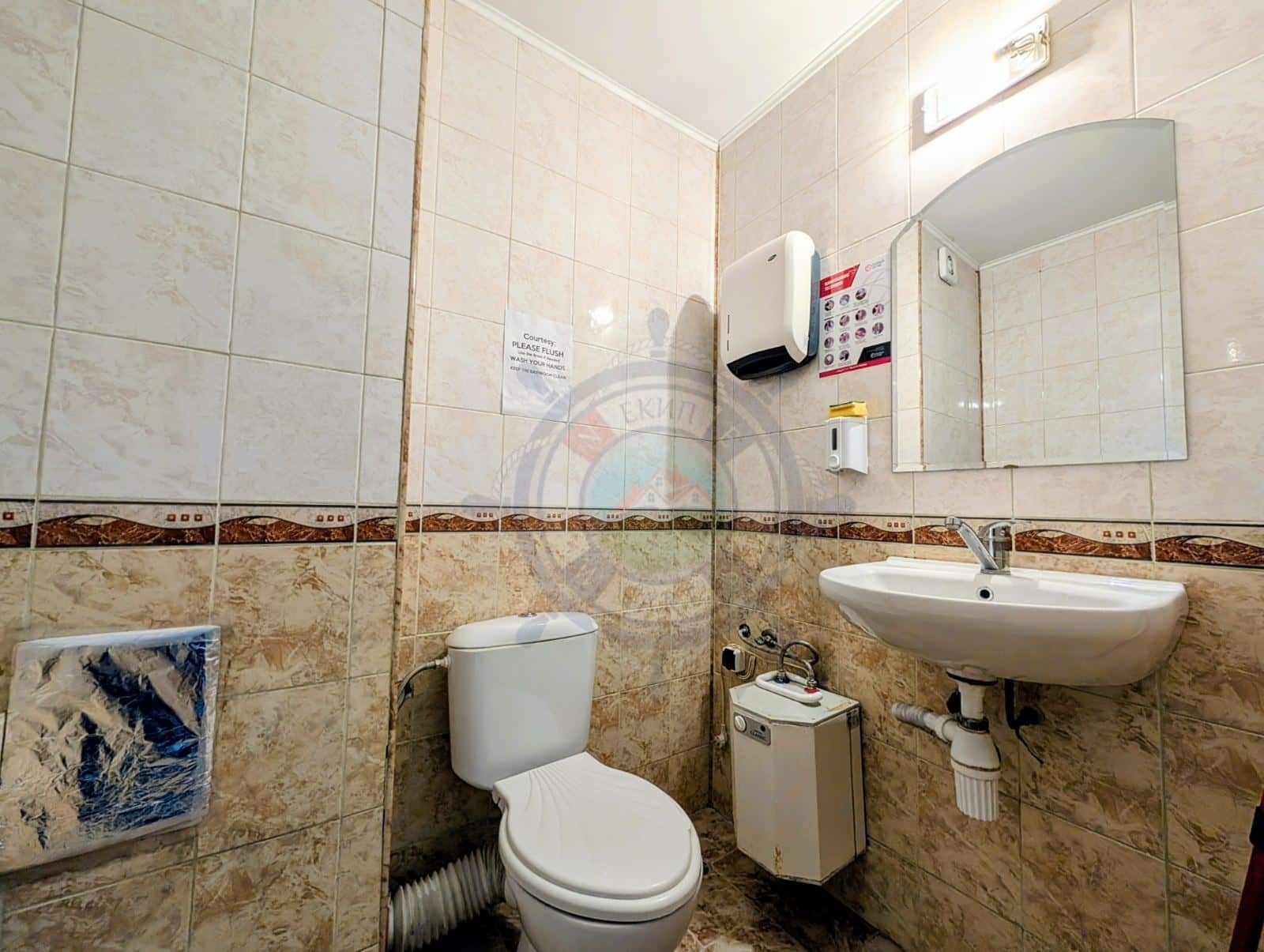 Продава ОФИС, гр. Варна, Център, снимка 5 - Офиси - 54549974