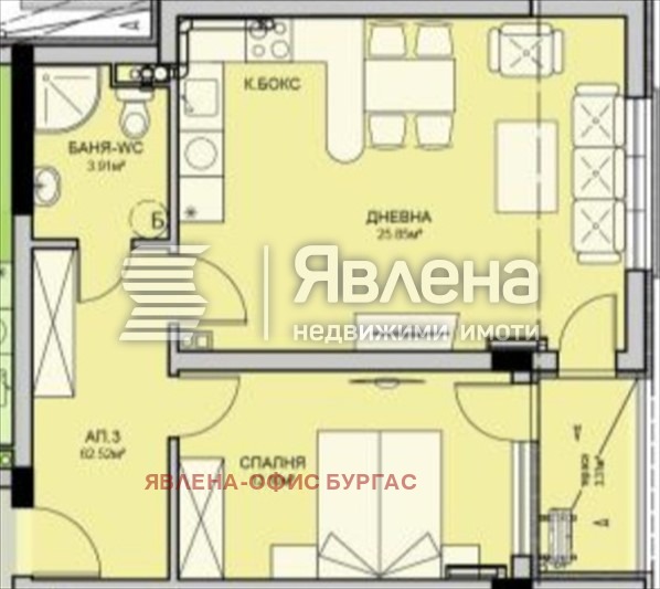 ������� 2-����� | Imot.bg � ����������� 2