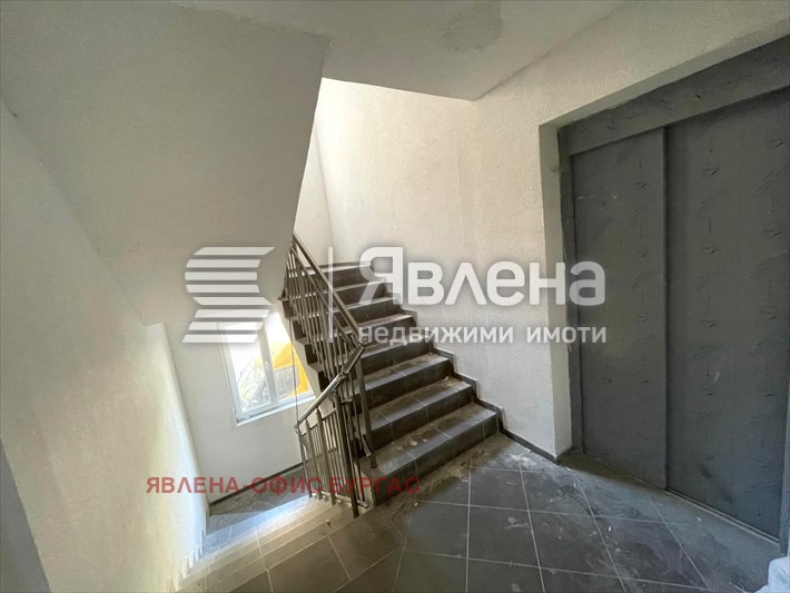 ������� 2-����� | Imot.bg � ����������� 9