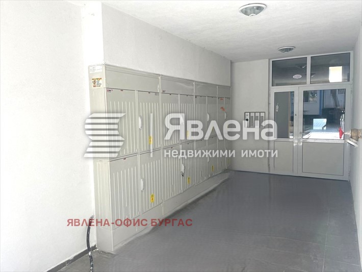 ������� 2-����� | Imot.bg � ����������� 8