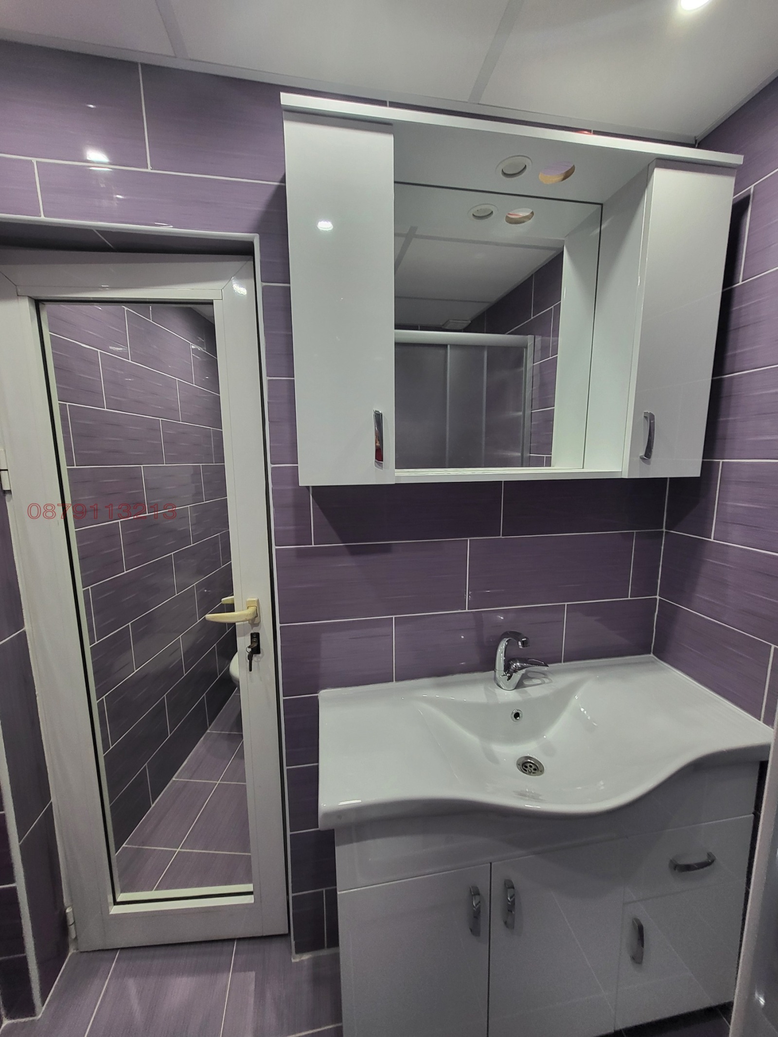 ������� 2-����� | Imot.bg � ����������� 6